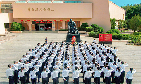 “不忘初心，服膺使命”  <br>当真组织发展“七一”主题党日活动